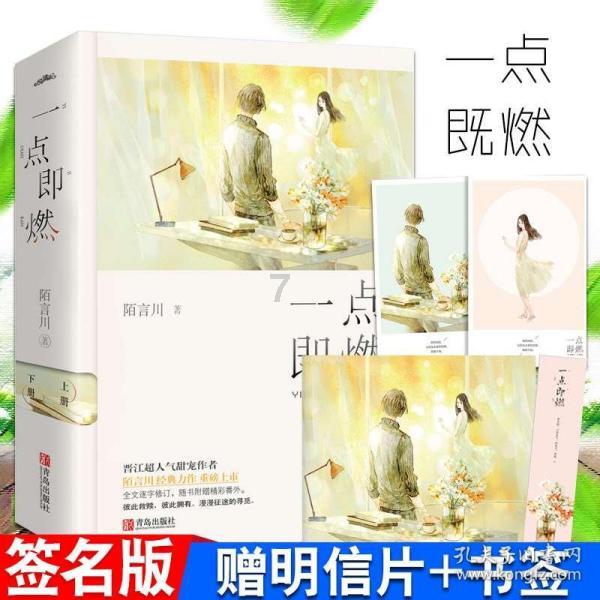 小猫钓鱼游戏龙王版有船