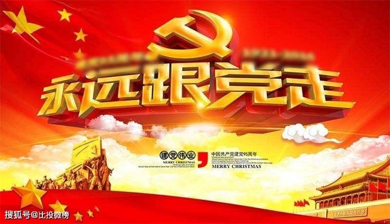 88影视