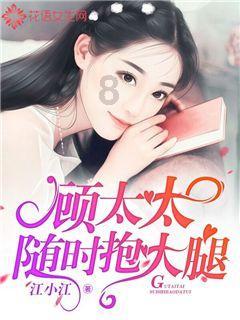虫虫助手下载