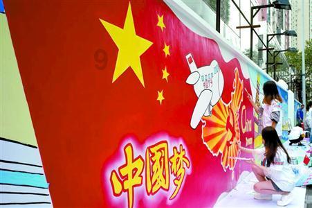 我女儿和老婆-探索知识-新闻周刊网